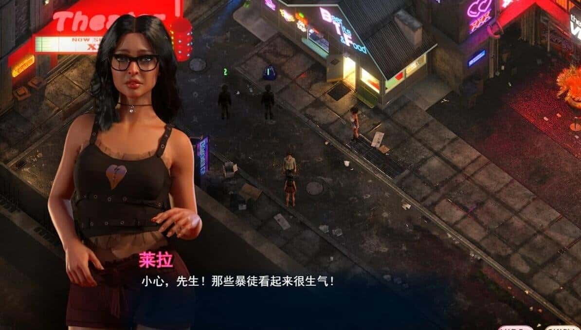 游戏画面5