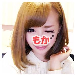 出勤してます♡