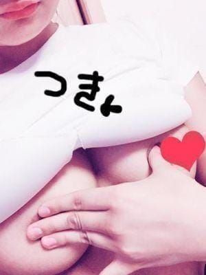 あそぼ