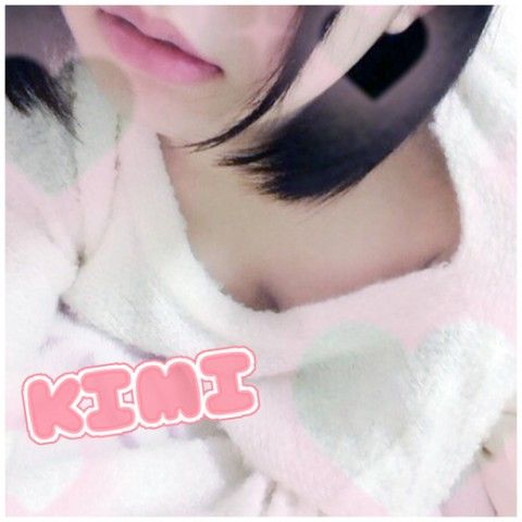 むかってるよ