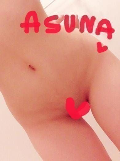 おはようございます！⭐