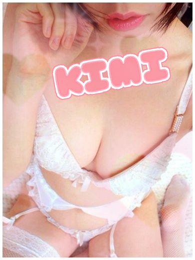 ありがとうございました♡