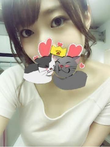 待機に入りました♡