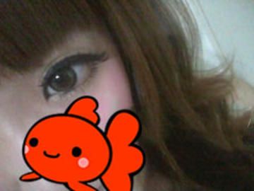 おれい