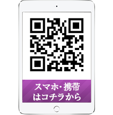 東京スタイル・東京本店モバイルサイト QRコード